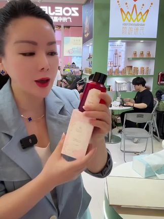 l 妆前救星卡粉自救|大马士革玫瑰水3秒融妆实测 #万般微颜,