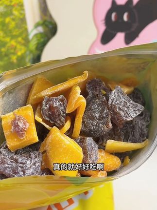 🥭芒果➕话梅粒!这组合真的绝了!!酸甜软糯不粘牙而且好大一包,真的好好吃🤤#芒果 #芒果干 #话梅 #解馋 #好吃到停不下来