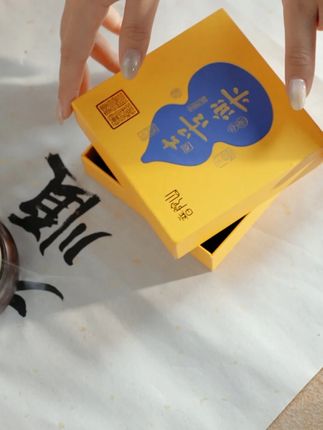 石榴石就认准普陀山文创用品旗舰店!只有旗舰店才是真正的普陀山!全部舟山发货!#普陀山 #石榴石