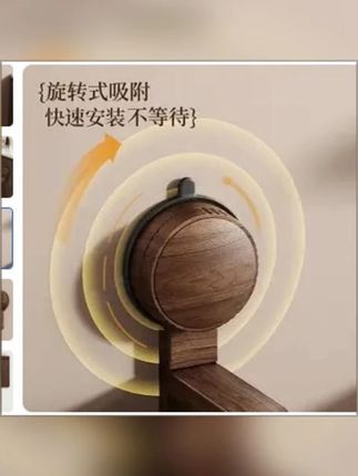 胡桃木厕所浴室置物架免打孔卫生间纸巾盒吸盘洗手间手纸架浴室