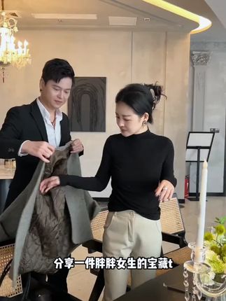 年不流行穿毛衣内搭了 这款半高领打底衫 上身显瘦显气质 恨不得天天穿#谁穿谁好看 #面料柔软舒适 #入秋穿搭 #打底衫 #内搭