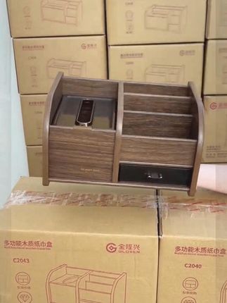 就这个加厚加大外贸品质的纸巾盒,直播间直接地板价清了 #日用 #日用百货# 家居好物 #仓库日常# 纸巾盒 #薅羊毛