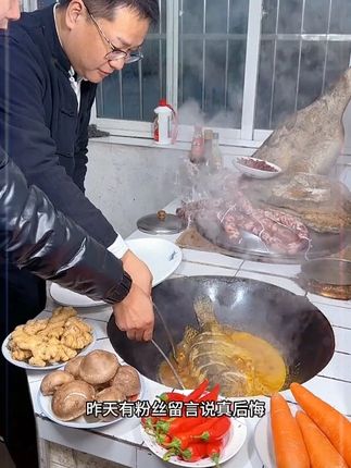 正宗黄山臭鳜鱼,只有一根主骨刺,老人小孩都能吃 #鳜鱼 #臭鳜鱼 #安徽臭鳜鱼 #家乡味 1
