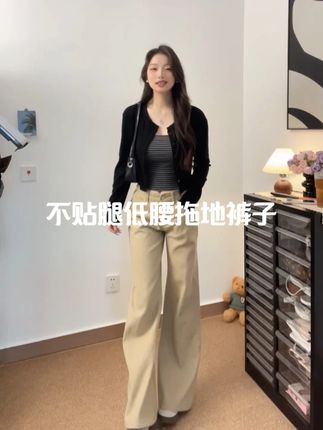 卡其色微喇牛仔裤女秋不贴腿低腰拖地裤子 #微喇裤 #牛仔裤 ##低腰裤 #ootd穿搭 #如果上班都穿流光高智风
