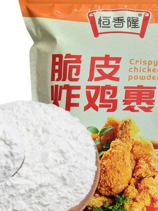 #炸鸡粉 #炸鸡裹粉 #炸鸡腿粉 #炸鸡粉裹粉 #炸鸡神器 恒香隆炸鸡裹粉1kg酥脆炸鸡腿鸡翅鸡块鱼排鸡柳猪排牛排家用商用