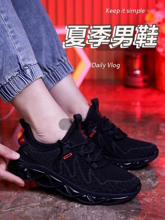夏季爆款经典百搭男士休闲鞋,上脚特别舒服!#源头工厂#运动鞋#男鞋#优乐道男鞋