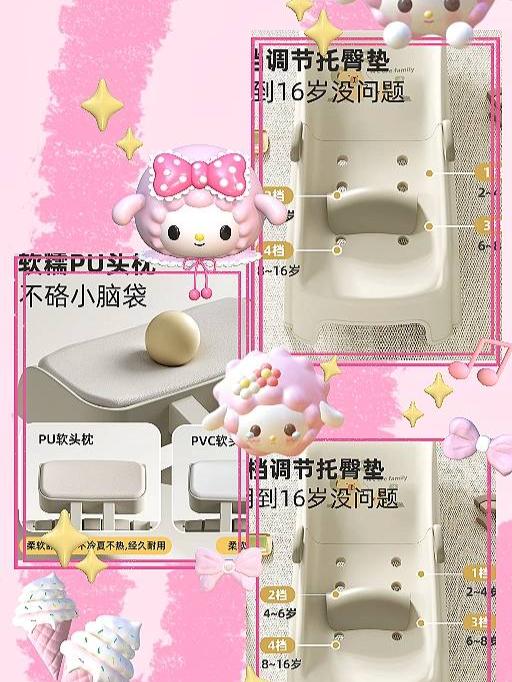 奶奶买的这个#洗头躺椅 太好用啦!孩子躺着洗头可舒服了,大人也轻松~还能折叠不占空间#带娃好物 #宝宝洗头 #洗头神器 #母婴好物