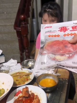 霉鱼江西特产吉安美食永丰沙溪霉鱼腌鱼梅香咸鱼香辣鱼块梅鱼 #霉鱼 #江西特产 #腌鱼 #梅香咸鱼 #香辣鱼块