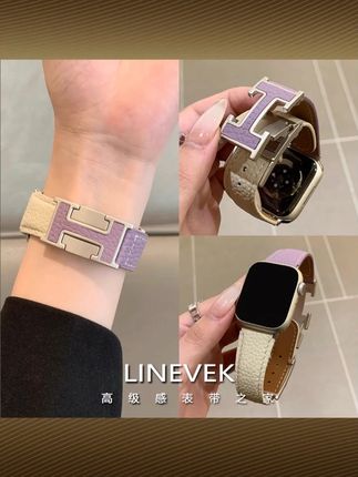 适用苹果手表带iwatchultra荔枝纹真皮applewatchs11/10秋冬女款9 #苹果手表荔枝纹真皮带 #iwatchultra表带 #s11 10秋冬女款带 #applewatch9表带 #真皮手表带