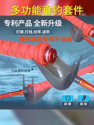 打窝勺助力,拉竿钩稳,搭竿打线器灵敏,飞铅无铅拖钓法,助你钓技更上一层楼! #打窝勺抛线 #线组搭配 #钓鱼技巧 #渔具推荐 #实战分享