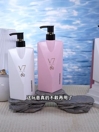 我真破防了!!氨基酸洗发水怎么这么好用啊??洗完就是蓬松又顺滑!#好物推荐 #洗护好物