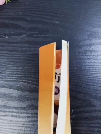 简易方程四五年级计算题解方程看图列方程练习册行程路程问题通用!#数学 #计算