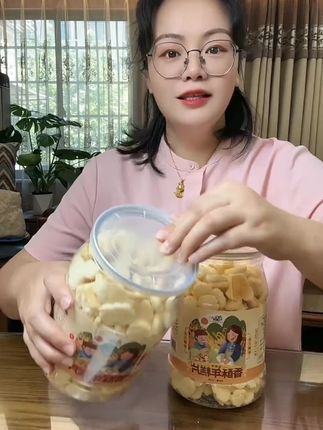 【手工制作香酥年糕片】宁波特产休闲怀旧好吃解馋小零食155克/罐#宁波特产 #香酥年糕片 #手工零食 #休闲小吃 #怀旧美食