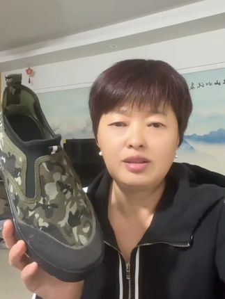 3531新款一脚蹬低帮男鞋户外迷彩工作鞋橡胶底劳保男鞋工地劳动鞋 #帆布鞋 #劳动鞋 #工作鞋 #男鞋