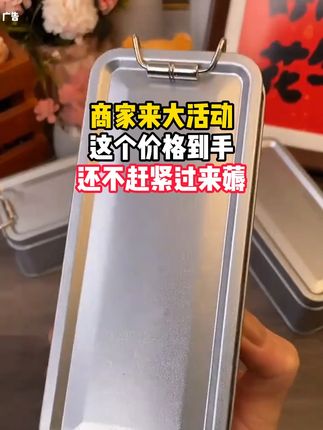 婆婆总想着把最好的留给我们,父母对儿女的爱是无法用语言描述的 #婆媳#父母