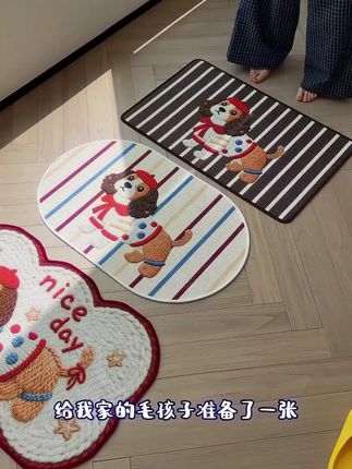 这个小狗#浴室地垫 也太可爱了吧,而且它还很实用,吸水防滑打理特方便#毛线编织 #秋季搭配 #吸水垫 #防滑垫 2