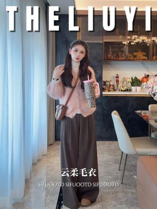 好心情有很多种 好好打扮是第一种 #毛衣 #保暖又好看 #洋气减龄 #美出高级感