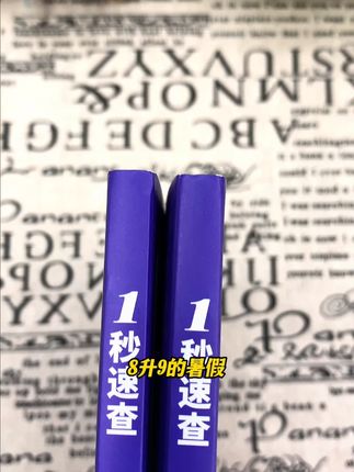 初三常考的化学方程式+实验整理好啦,八升九暑假给孩子每天背一背,开学就是化学学霸。#初中化学 #化学 #化学考点 #初中化学知识点 #初中化学速查