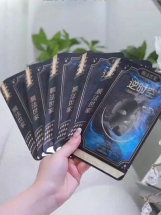 膜法世家二裂酵母抗初老面膜吸黑焕白美白补水保湿抗皱紧致抗老