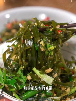 只要天气一热这个凉拌海带丝一定少不了,酸辣脆爽好吃又开胃 #凉拌菜  #凉拌海带丝  #简单又好吃  #干海带丝  #压缩海带丝 m