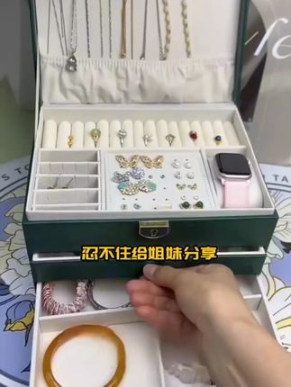 欧式公主首饰盒高档大容量2025新款防尘手表戒指项链耳钉收纳盒子#首饰盒 #收纳盒 #首饰收纳盒 #收纳盒推荐 #大容量收纳盒