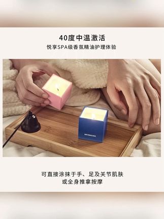 #郝邵文 小方块香氛蜡烛#香氛蜡烛 #香薰蜡烛 #家用香薰蜡烛 #卧室香薰蜡烛
