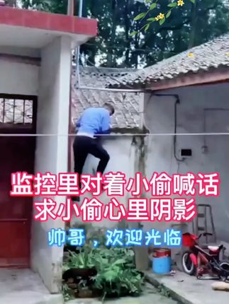 奥克斯2025新款4G免流量监控摄像头家用360度旋转全彩夜视无死角