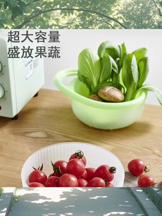 这个#双层沥水篮 自带提手 #用来装水果干果零食非常好用 #洗菜洗水果都很方便 实用好物 水果篮子