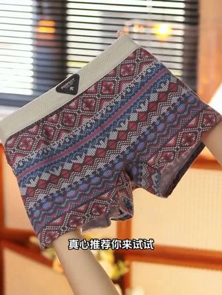 替姐妹们试过了,爱出汗怕闷裆的姐妹,都来穿这款舒适个性的复古民族风平角裤!#贴身衣物 #面料柔软舒适 #平角裤女士 #仙女必备 #无限回购的宝藏单品