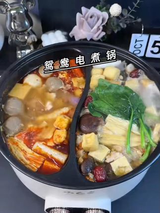 两边可独立控温的鸳鸯#电火锅 7升大的大容量,能满足全家人的需求~#在家吃火锅 #鸳鸯锅 #火锅约起来 #家庭版火锅