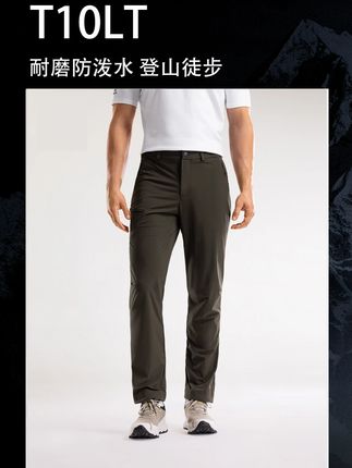 要选就选对的,绝对不选贵的!!! #百搭裤子 #男生穿搭 #轻薄透气 #男士必备
