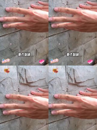 速干灌缝胶水泥地面水池房顶漏水填补堵漏缝隙填缝开裂防水补漏胶 #A股  #财经科普  #美国降息  #祖国强大  #牛市