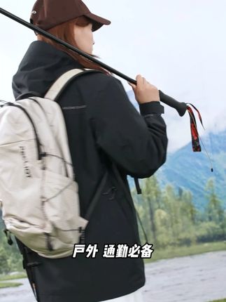 暑期登山备伯希和山野3.0!外壳挡雨抗风,内胆保暖可拆,温差再大也不怕。透气不闷汗,徒步穿脱方便,户外通勤都实用,点击下方链接购买。#冲锋衣 #户外穿搭 #谁穿谁好看系列 #伯希和冲锋衣 #户外装备