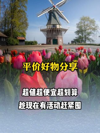 免安装可折叠!儿童电动四轮卡丁车,2 - 6 岁宝宝的酷炫座驾,便携出行超好玩,儿童玩具车新宠来袭!#儿童电动车#童车礼物#卡丁车