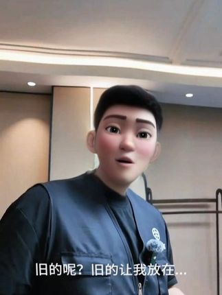 #水栖木  #水栖木丝滑喷  #台球杆保养