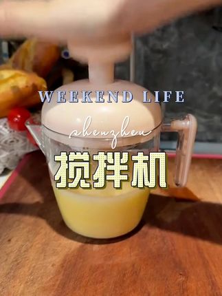 能打蛋液,清洗五谷杂粮,还能搅拌奶粉咖啡粉的搅拌器,备上一个真可以#厨房必备神器 #搅拌器 #打蛋器