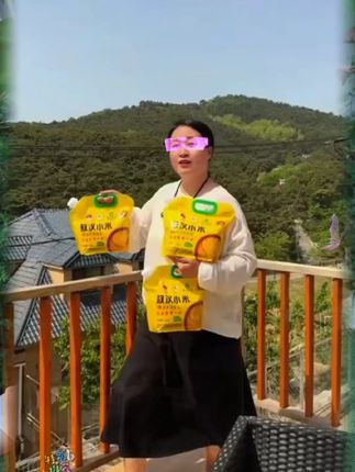 内蒙古金黄金黄的敖汉黄小米也来活动啦!趁划算赶快囤,家里常备!#敖汉黄小米 #敖汉小米 #强烈推荐 #好吃不贵