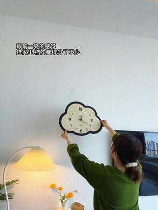 美世达云朵钟表,客厅卧室必备的现代简约静音创意神器! #家用钟表 #云朵挂钟 #奶油风挂钟 #云朵创意时钟 #家居装饰
