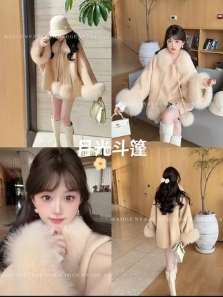 全真毛短款斗篷!显气质显贵气,秋冬温柔千金减龄神款 秋冬温柔千金风天花板!全羊毛斗篷外套用料扎实,毛感蓬松灵动,可拆卸毛领+袖口超实用,短款显高又减龄,上身显贵显气质,轻松穿出轻奢千金范,时髦感直接焊在身上!#全羊毛外套 #贵气穿搭 #千金穿搭分享 #过年服 #贵气感穿搭