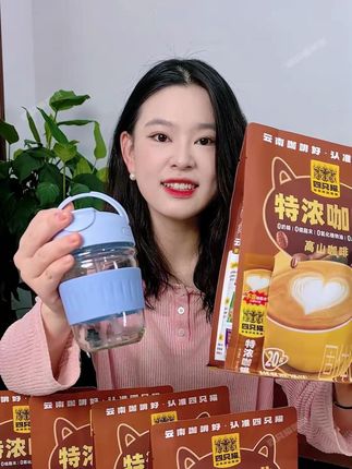 闭眼入不踩雷!四只猫咖啡组合送双杯,双倍浓郁超惊艳,满满咖啡香抓紧囤 #四只猫咖啡  #咖啡  #福利来了  #划算  #抢购