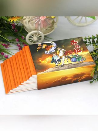 大方块【西游记彩色珍藏版全12册】四大名著 儿童课外读物 精美#儿童读物 #西游记 #彩色珍藏版 #课外书 #四大名著