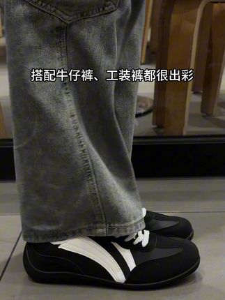 爆火的德训鞋没想到还带增高,闭眼入了!#好鞋推荐#ootd穿搭#好穿不累脚#谁穿谁好看#爆款热卖中