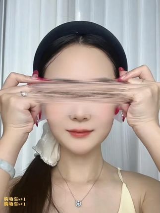 #居家湿敷棉 三合一开口湿敷棉可拉伸敷脸专用超薄天丝面膜纸湿敷棉片轻薄服帖#轻薄湿敷棉 #超薄湿敷棉 #开口湿敷棉 #湿敷棉