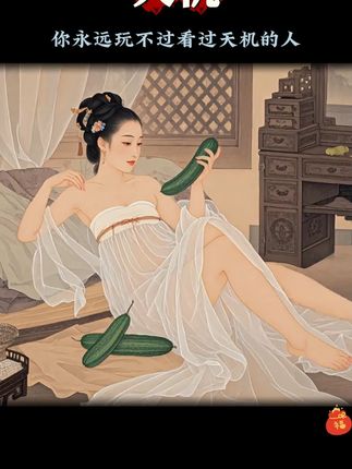 天机可露,世事能明。字里行间,句透人生,书中竟自有黄金屋,书中自有颜如玉。#名言警句  #为人处事  #人情世故  #读书成长  2