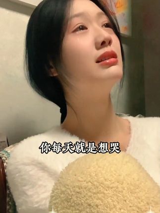事压不垮人,但情绪可以,如何缓解我们的情绪,用这本书的内容就能帮到我们。#智慧人生 #提升自己 #精神内耗