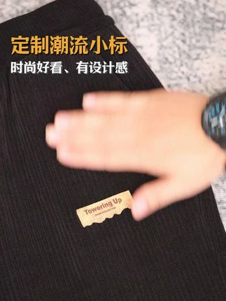 被这条裤子硬控了 真的舒服喜欢就赶紧冲吧!#灯芯绒裤子 #面料柔软舒适 #显瘦遮肉 #百搭裤子 #九森堡大码男装