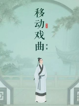 #柿柿如意 #可爱家用 #网红爆款