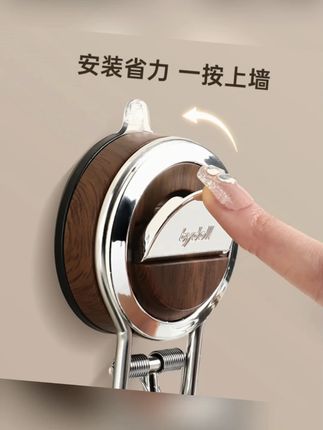 【TOOLCLUB】吸盘厨房纸巾架免打孔橱柜保鲜膜挂抹布架纸巾卷纸架#厨房好物 #免打孔纸巾架 #家居必备 #TOOLCLUB #厨房收纳