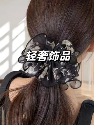 黑色蝴蝶结优雅法式清新碎花百搭时尚花朵丸子夹抓夹女头饰发饰女#头饰发饰 #抓夹 #高级轻奢发饰抓夹珍珠 #优雅女人 #首饰搭配