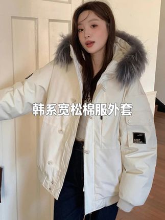 韩系棉服女2025冬季新款oversize宽松棉衣学生保暖面 #ootd穿搭#今天穿什么#小个子穿搭#秋冬穿搭#每日穿搭